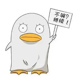 殷桃 饰 骆玉珠 鸡毛飞上天演员表